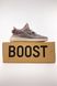 Кросівки Adidas Yeezy Boost 350 Mono Mist (Бежевий) , Бежевий, 36