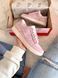 Кросівки Nike SB Dunk Low Lace Pack Regal (Рожевий), Рожевий, 36
