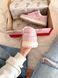 Кросівки Nike SB Dunk Low Lace Pack Regal (Рожевий), Рожевий, 36
