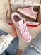 Кросівки Nike SB Dunk Low Lace Pack Regal (Рожевий), Рожевий, 36