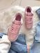 Кросівки Nike SB Dunk Low Lace Pack Regal (Рожевий), Рожевий, 36