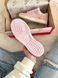 Кросівки Nike SB Dunk Low Lace Pack Regal (Рожевий), Рожевий, 36