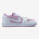Кросівки NIKE AIR Jordan 1 Low Travis Scott Lilac White Black, Рожевий, 36