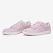 Кросівки Nike SB Dunk Low Lace Pack Regal (Рожевий), Рожевий, 36
