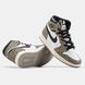 Кросівки Nike Air Jordan 1 White Cement (Білий), Комбінований, 36