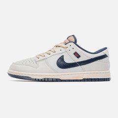 Кросівки Nike Dunk Low "Stranger Things - Phantom", Сірий, 36