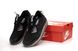 Кросівки Nike Air Max Terrascape 90 Black (Чорний), Чорний, 41