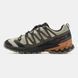 Кросівки Salomon XA PRO 3D V9 Gore-Tex Термо, Коричневий, 41