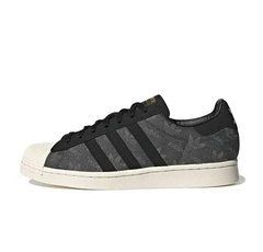 Кросівки Adidas Superstar x atmos Denim Pack Grey (Сірий), Сірий, 36