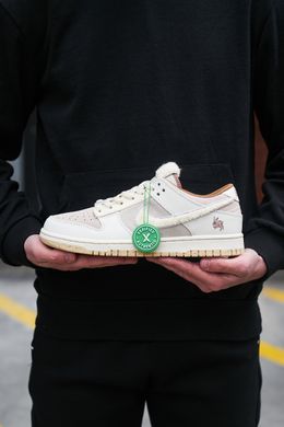 Кросівки Nike SB Dunk Low Retro Rabbit, Сірий, 41