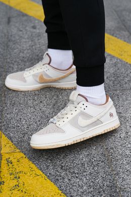 Кросівки Nike SB Dunk Low Retro Rabbit, Сірий, 41