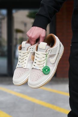 Кросівки Nike SB Dunk Low Retro Rabbit, Сірий, 41