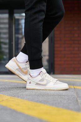 Кросівки Nike SB Dunk Low Retro Rabbit, Сірий, 41