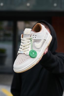 Кросівки Nike SB Dunk Low Retro Rabbit, Сірий, 41