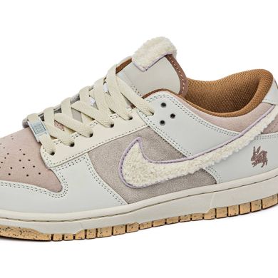 Кросівки Nike SB Dunk Low Retro Rabbit, Сірий, 41