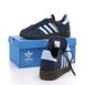 Кросівки Adidas Spezial Navy Blue (Блакитні смужки), Темно-синій, 41