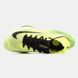 Кросівки Nike Air Zoom Alphafly 2 Pink Green, Комбінований, 36