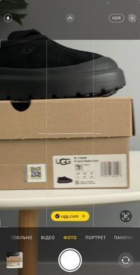Черевики UGG Tasman Hybrid Slipper Black ❄️, Чорний, 36