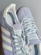 Кросівки Adidas Spezial Cool Grey , Сірий, 36