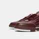 Кросівки Louis Vuitton Skate 1854 Burgundy, Бордовий, 41
