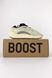 Кросівки Adidas Yeezy Boost 700 V3 "Azael", Бежевий, 36
