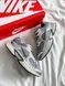 Кросівки Nike V5 RNR 'Cement Grey Grey Fog Light Orewood Brown', Сірий, 36