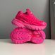 Кросівки Adidas Adistar Jellyfish x Pharrell Williams Pink, Рожевий, 39