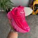 Кросівки Adidas Adistar Jellyfish x Pharrell Williams Pink, Рожевий, 39