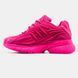 Кросівки Adidas Adistar Jellyfish x Pharrell Williams Pink, Рожевий, 39