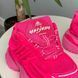 Кросівки Adidas Adistar Jellyfish x Pharrell Williams Pink, Рожевий, 39