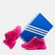 Кросівки Adidas Adistar Jellyfish x Pharrell Williams Pink, Рожевий, 39