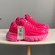 Кросівки Adidas Adistar Jellyfish x Pharrell Williams Pink, Рожевий, 39