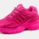 Кросівки Adidas Adistar Jellyfish x Pharrell Williams Pink, Рожевий, 39