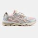 Кросівки Asics Gel-Nimbus 10.1 Silver Pink, Сріблястий, 36