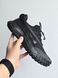 Кросівки Nike ACG Mountain Fly Low Black, Чорний, 41