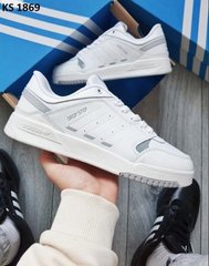 Кроссовки Adidas DropStep Full White (Белый), Белый