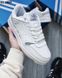Кросівки Adidas DropStep Full White (Білий), Білий, 43