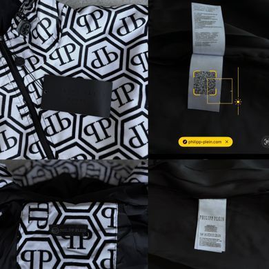 Вітрівка PHILIPP PLEIN Біла (Весна/Осінь), Білий, S