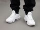 Кросівки Nike Air Max Plus TN Full White  (Білий), Білий, 36