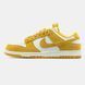 Кросівки Nike Dunk Low Dark Sulfur Mini Swoosh, Жовтий, 36