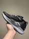 Кросівки Nike Pegasus Trail 5 Gore-Tex Black/Crey, Чорний, 40