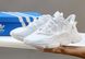 Кросівки Adidas Ozweego White (Білий, рефлектив) , Білий, 44
