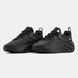 Кросівки Nike Ava Rover Black, Чорний, 40