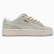 Кросівки Puma Suede XL Beige Rope Laces, Білий, 36