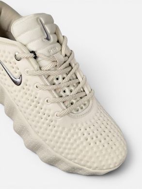 Кросівки Nike Mind 002 Beige, Бежевий, 37