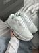 Кросівки New Balance ABZORB 2000 'Sea Salt', Білий, 36