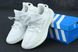 Кросівки Adidas Yeezy Boost 350 V2 Grey Reflective (Сірий), Сірий, 36