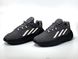 Кросівки Adidas OZELIA Grey Black (Сірий), Сірий, 41