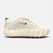 Кросівки Nike Mind 002 Beige, Бежевий, 37