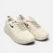 Кросівки Nike Mind 002 Beige, Бежевий, 37